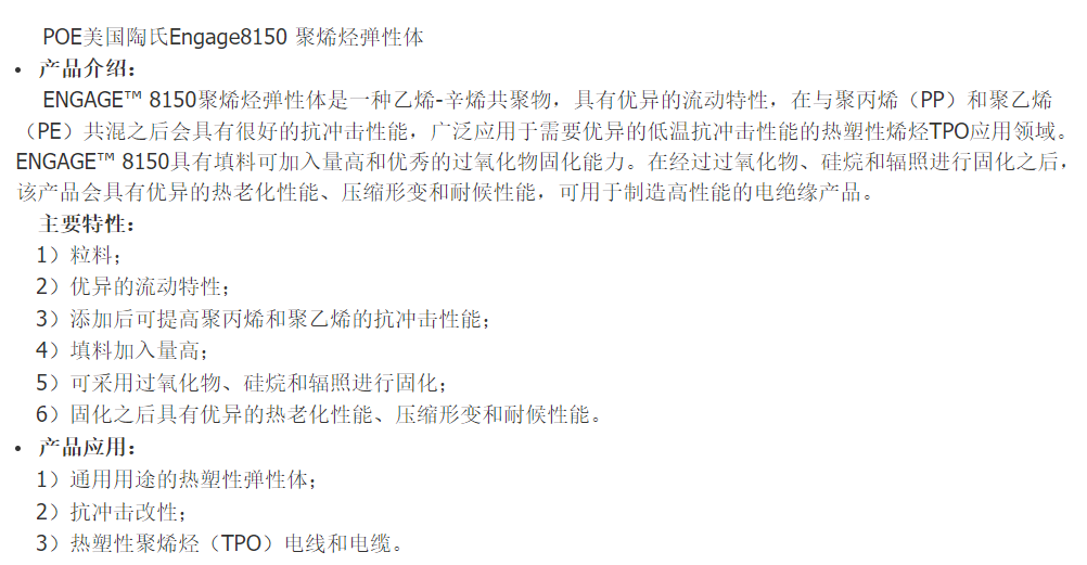 e04abe8a3175c65a95f339e91b37d96.png